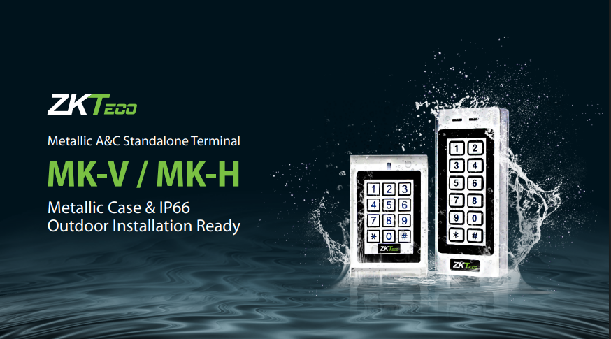MK-V ID зчитувач з контролером